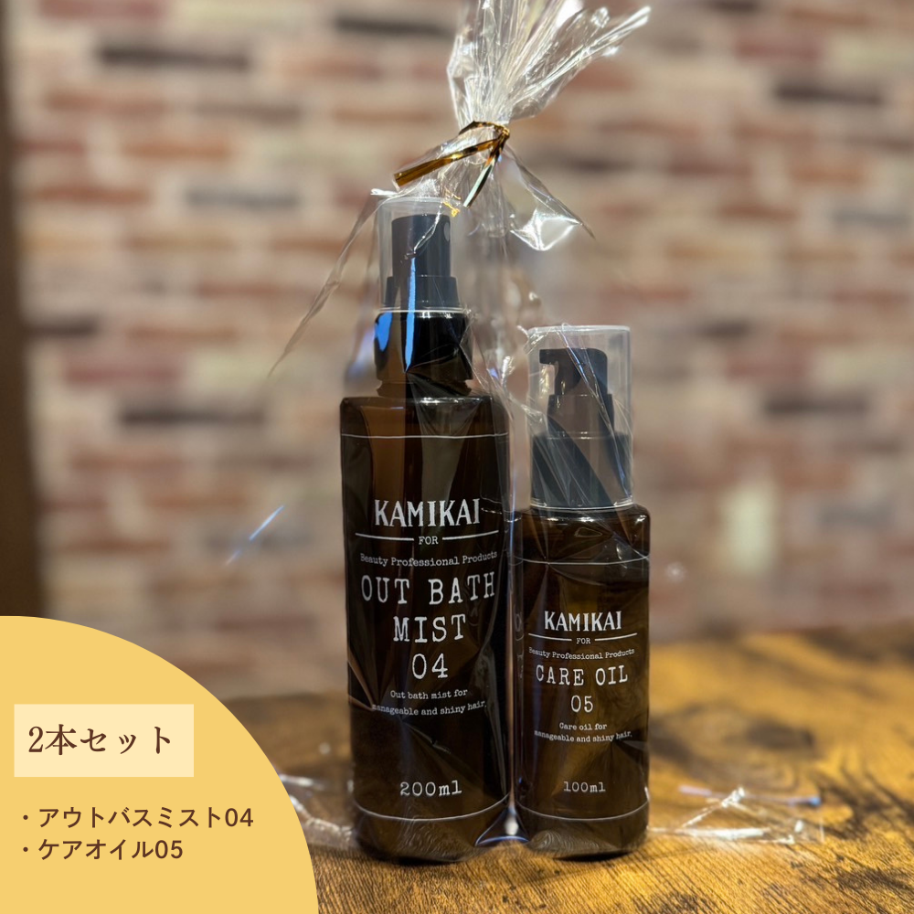 3種類ギフトセット