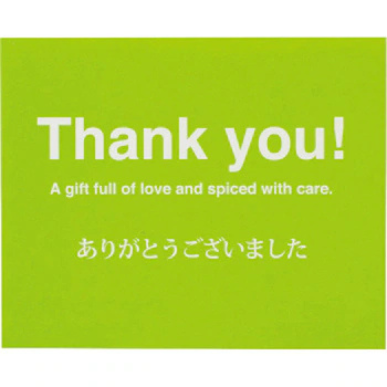 3種類ギフトセット